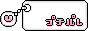 �v�`�p��