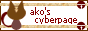 JavaScript ako's cyberpage